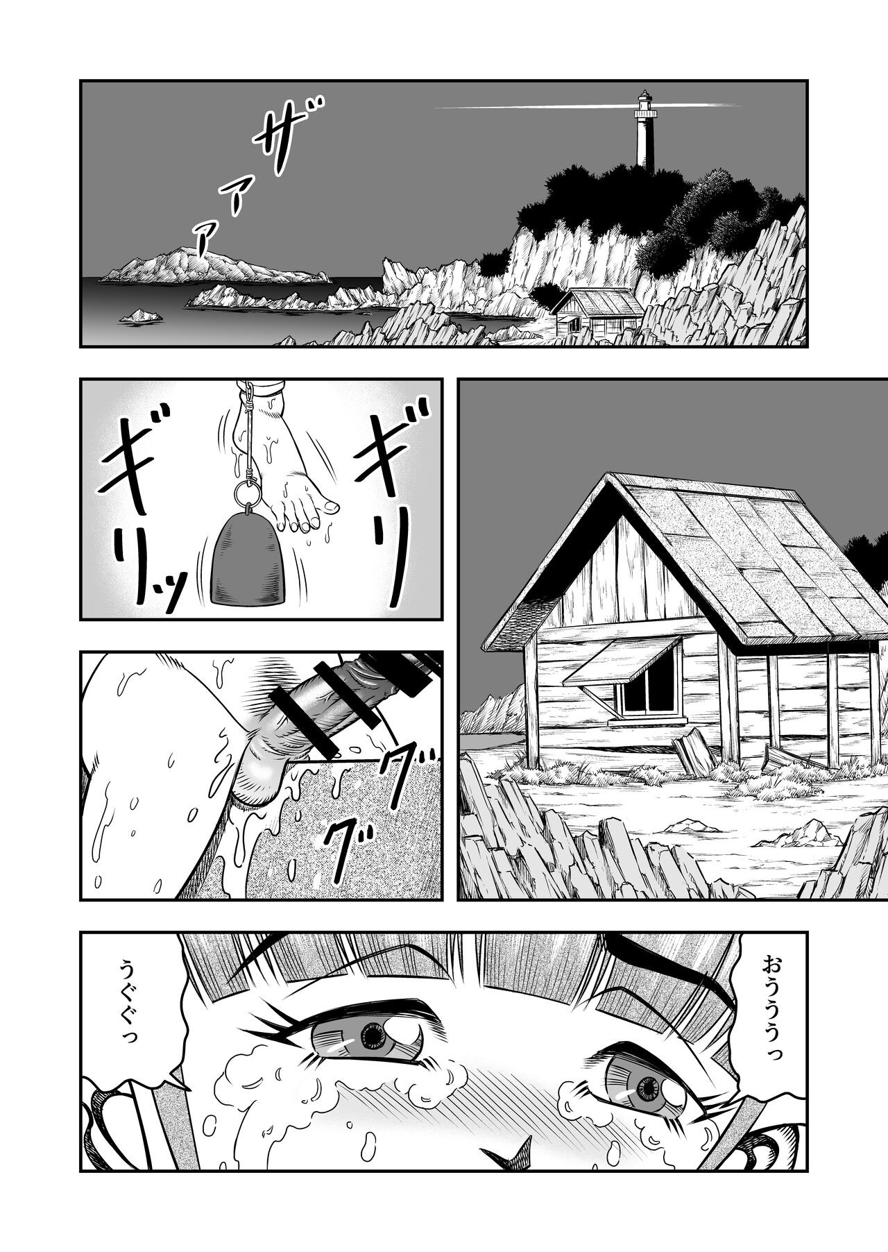 Page 126