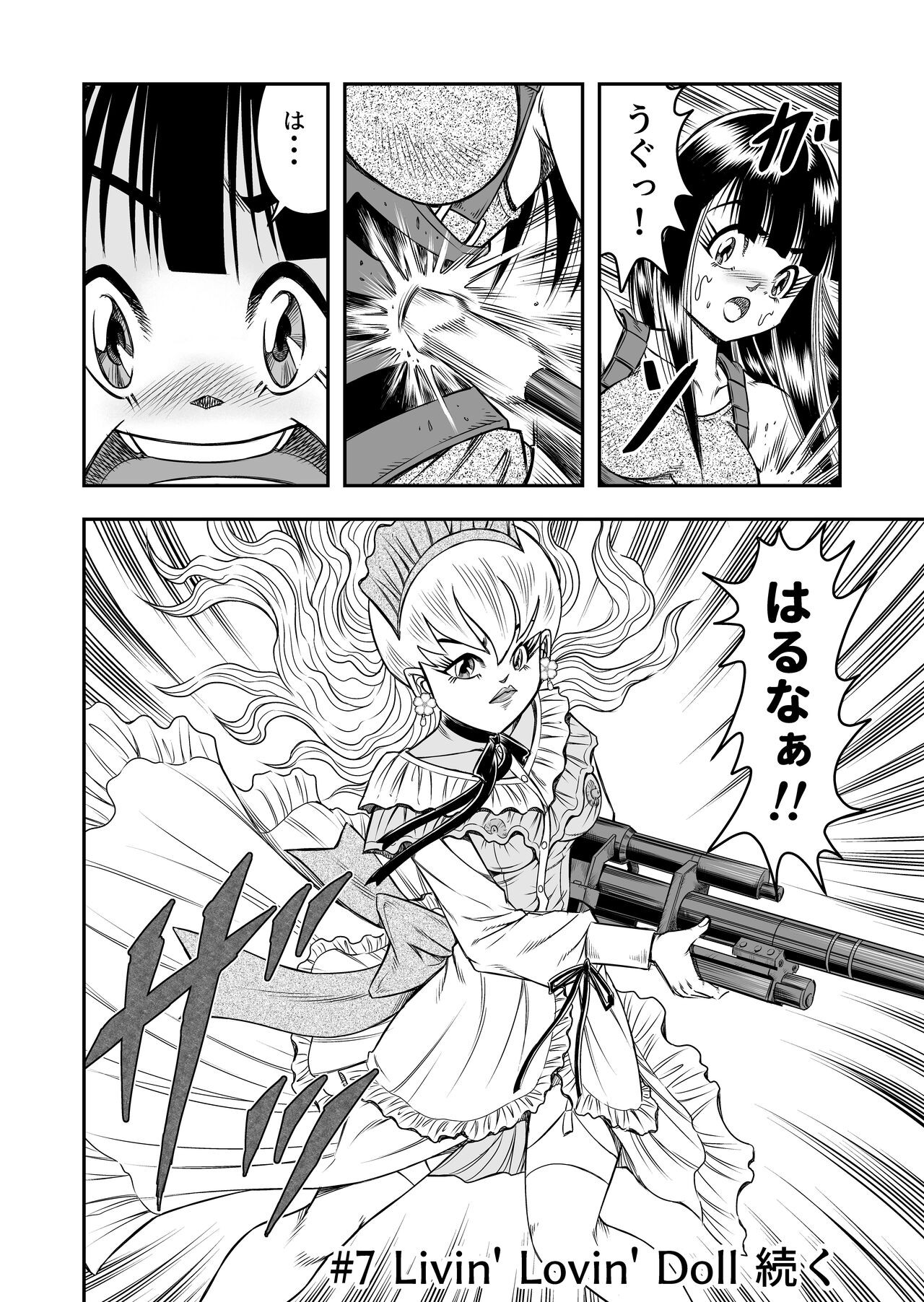 Page 170