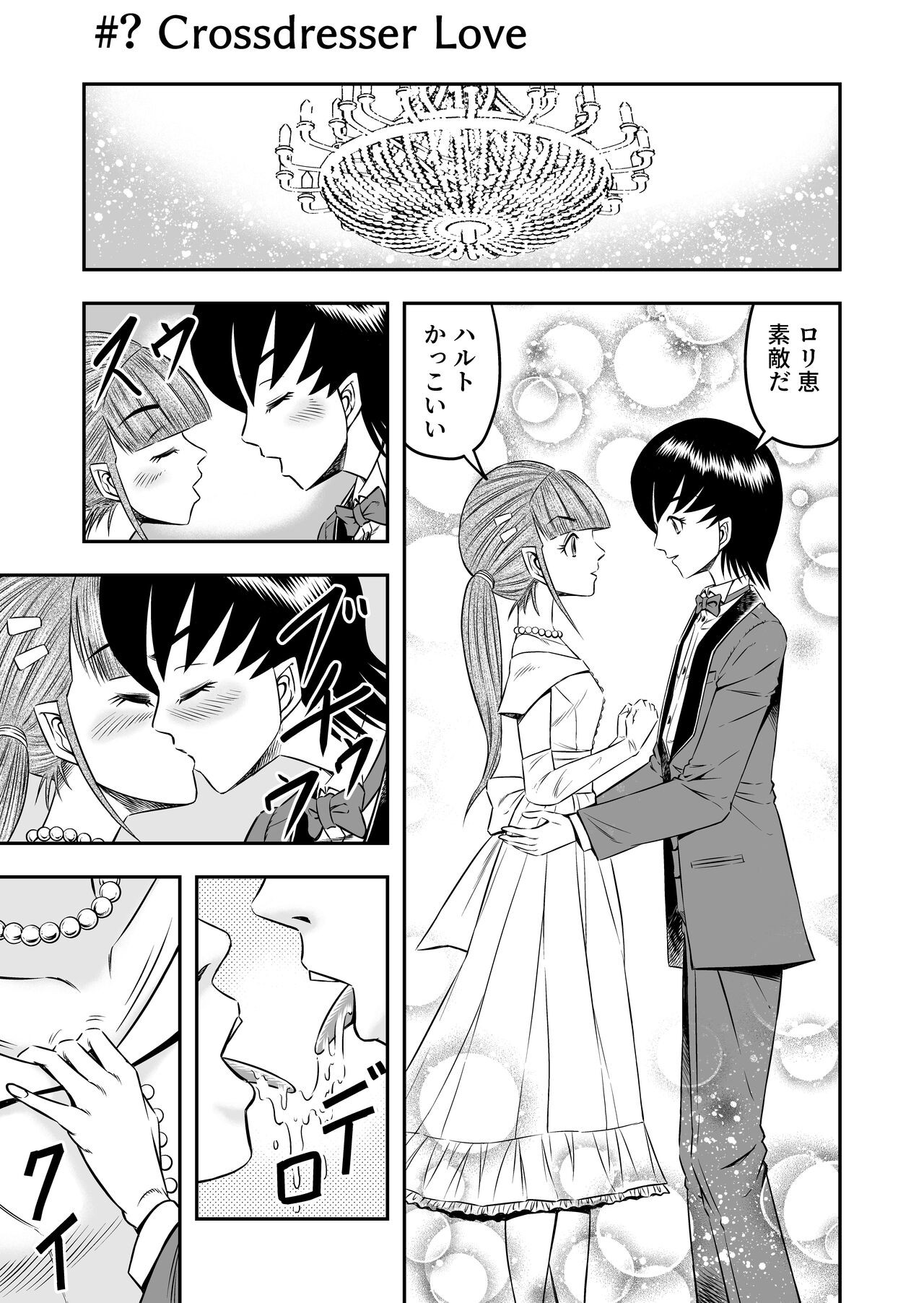 Page 205
