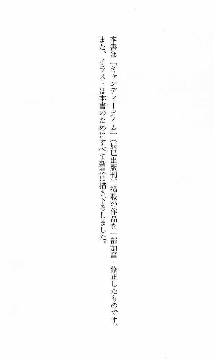 Page 325