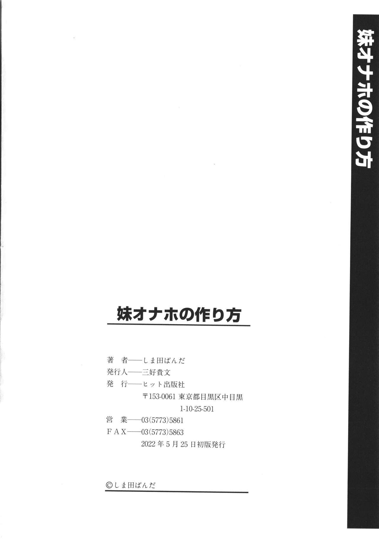 Page 213