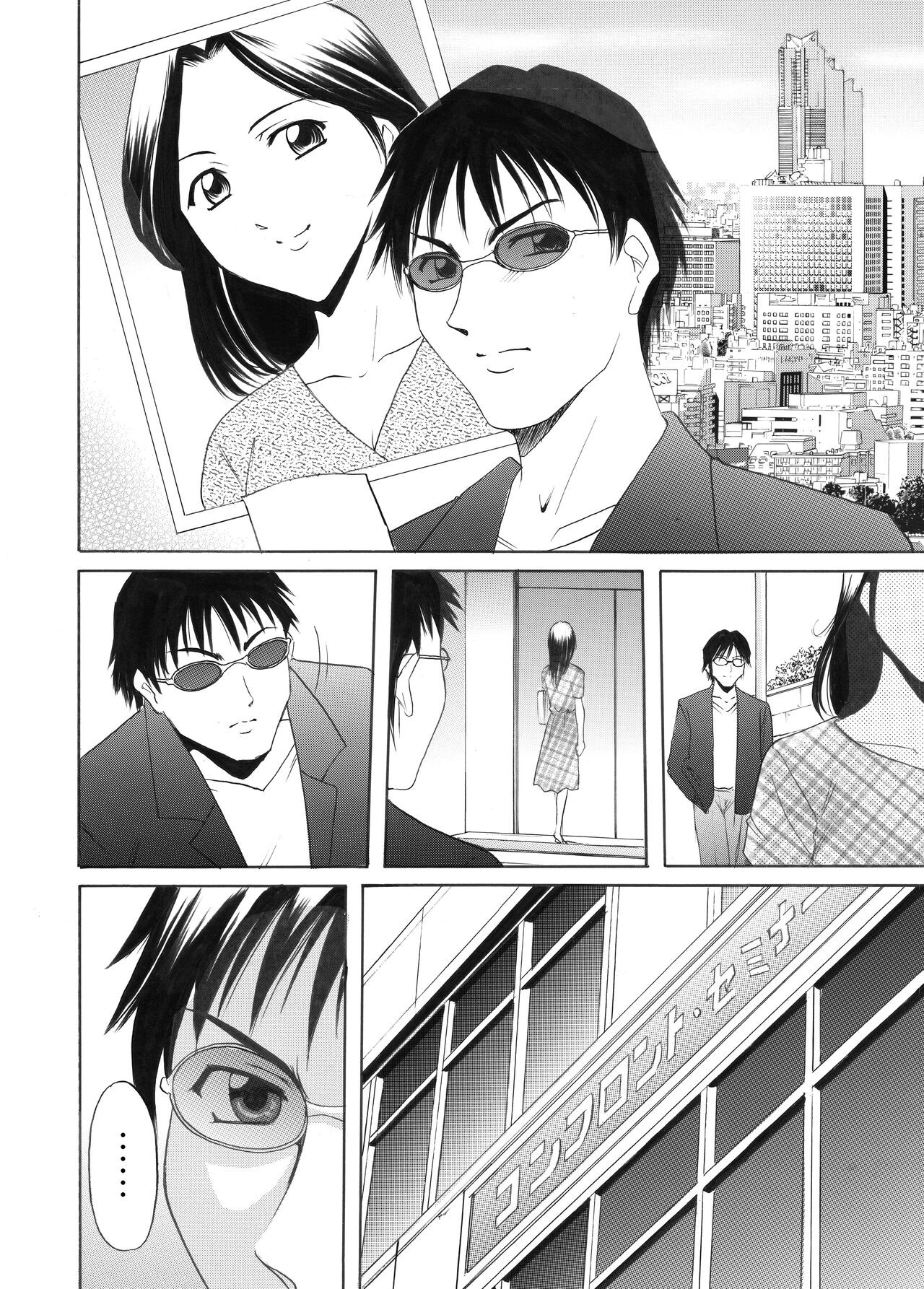 Page 126