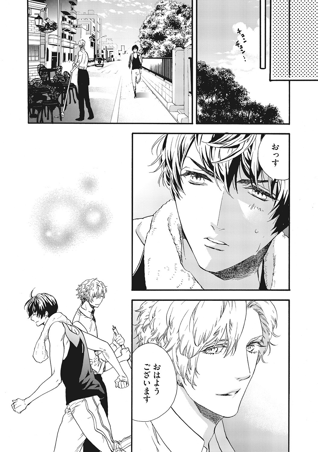Page 175