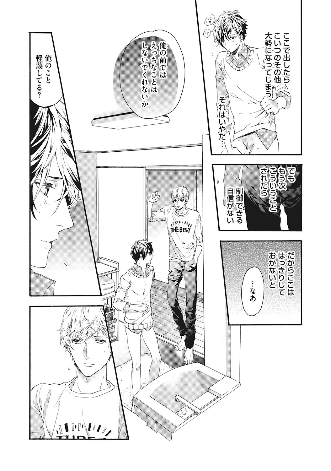 Page 94