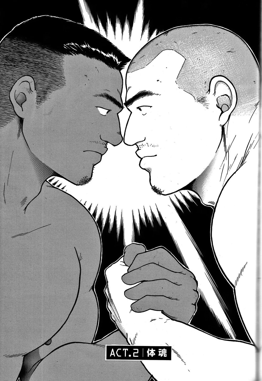 Page 115