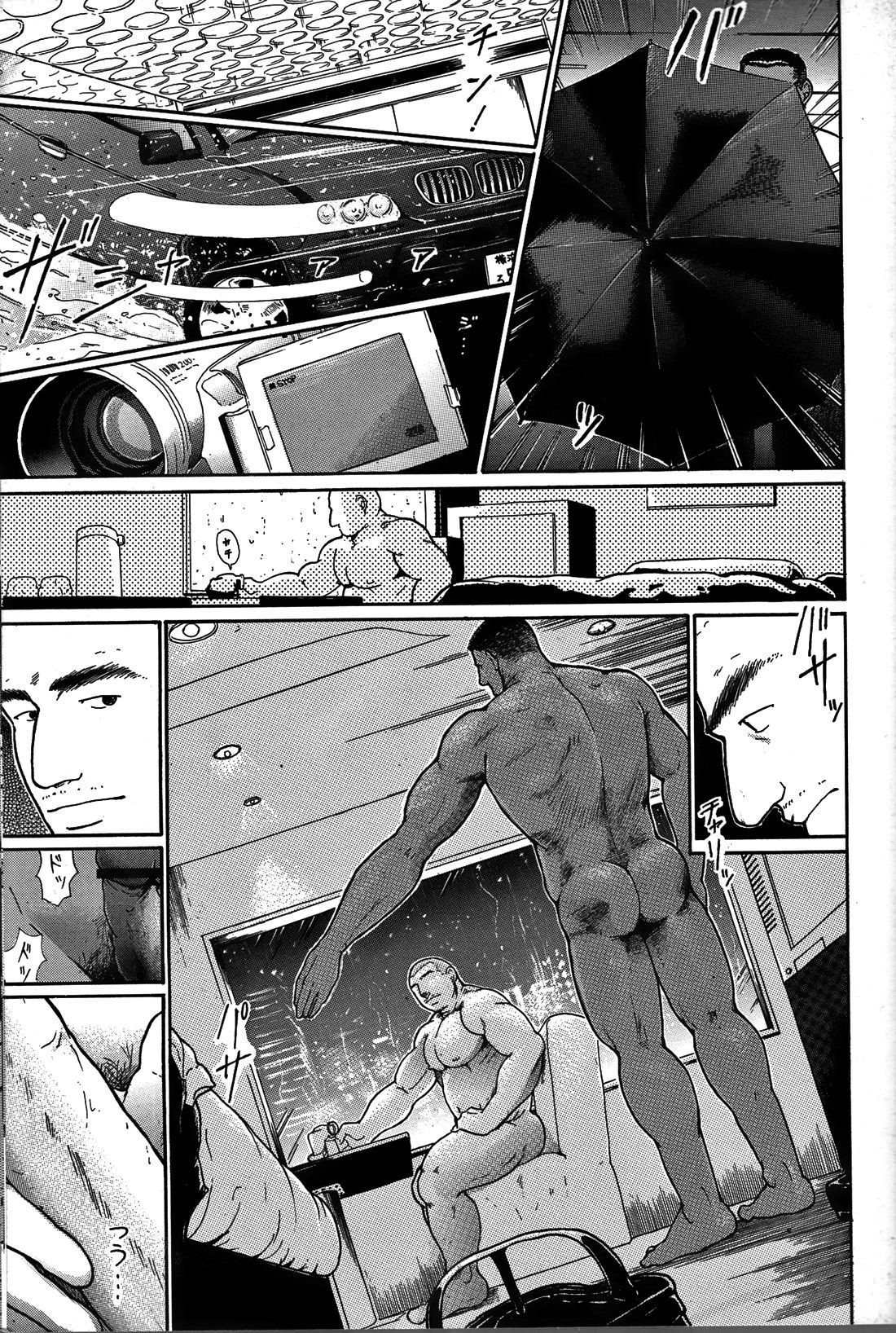 Page 136