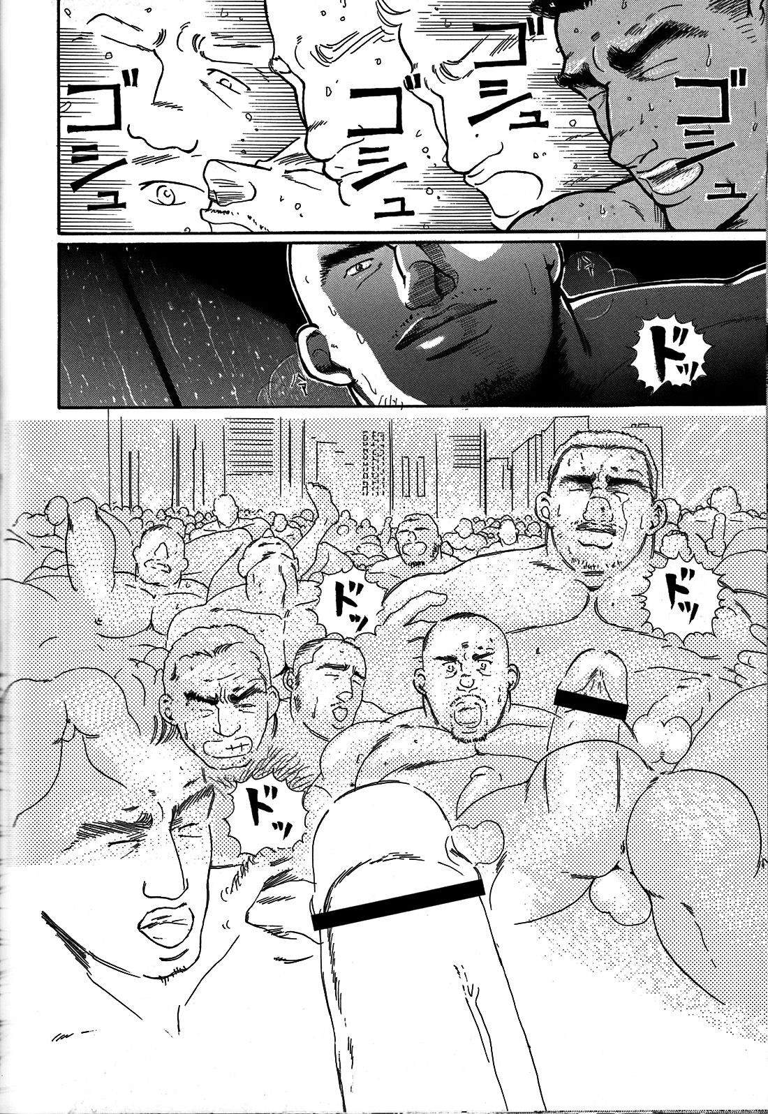 Page 153