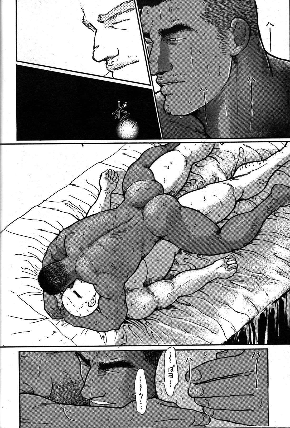 Page 166