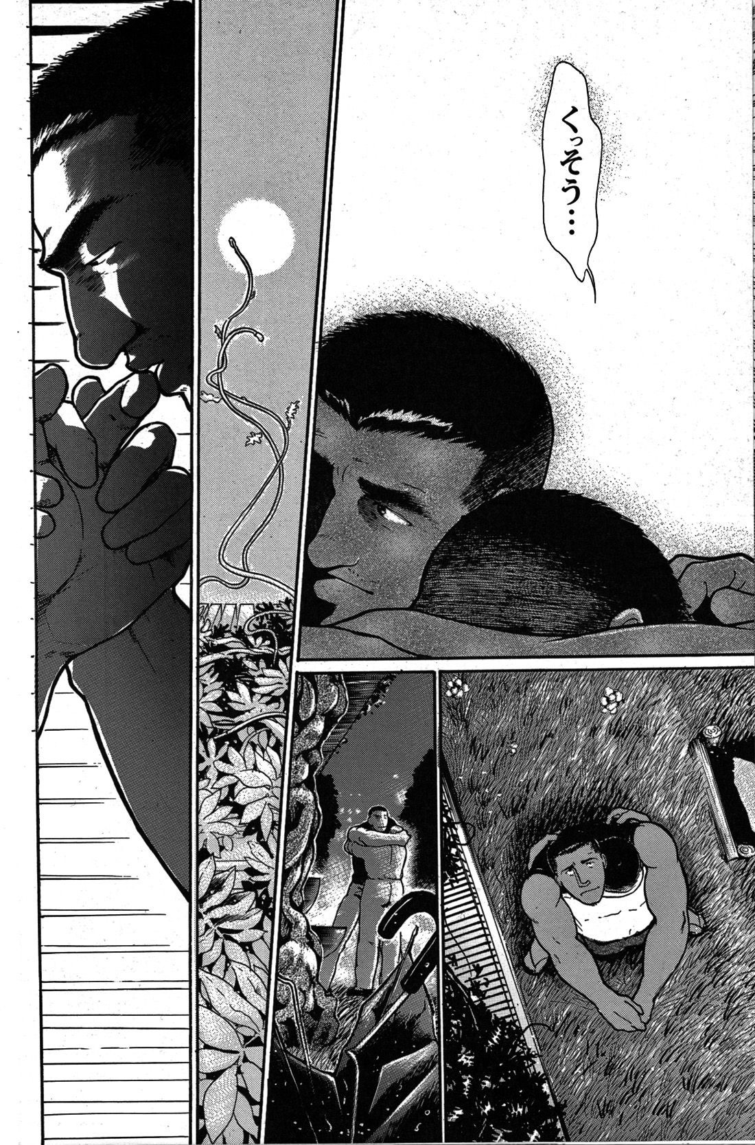Page 178