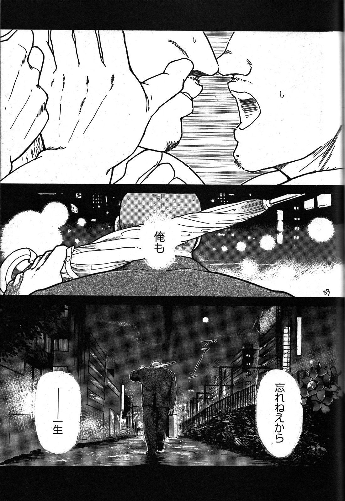 Page 187