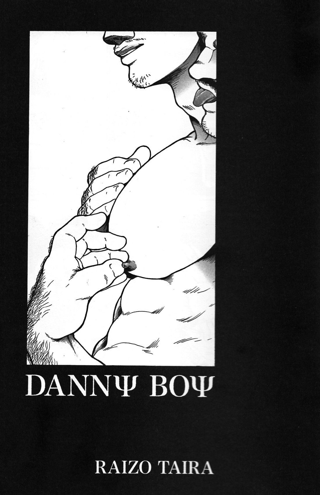 Page 216