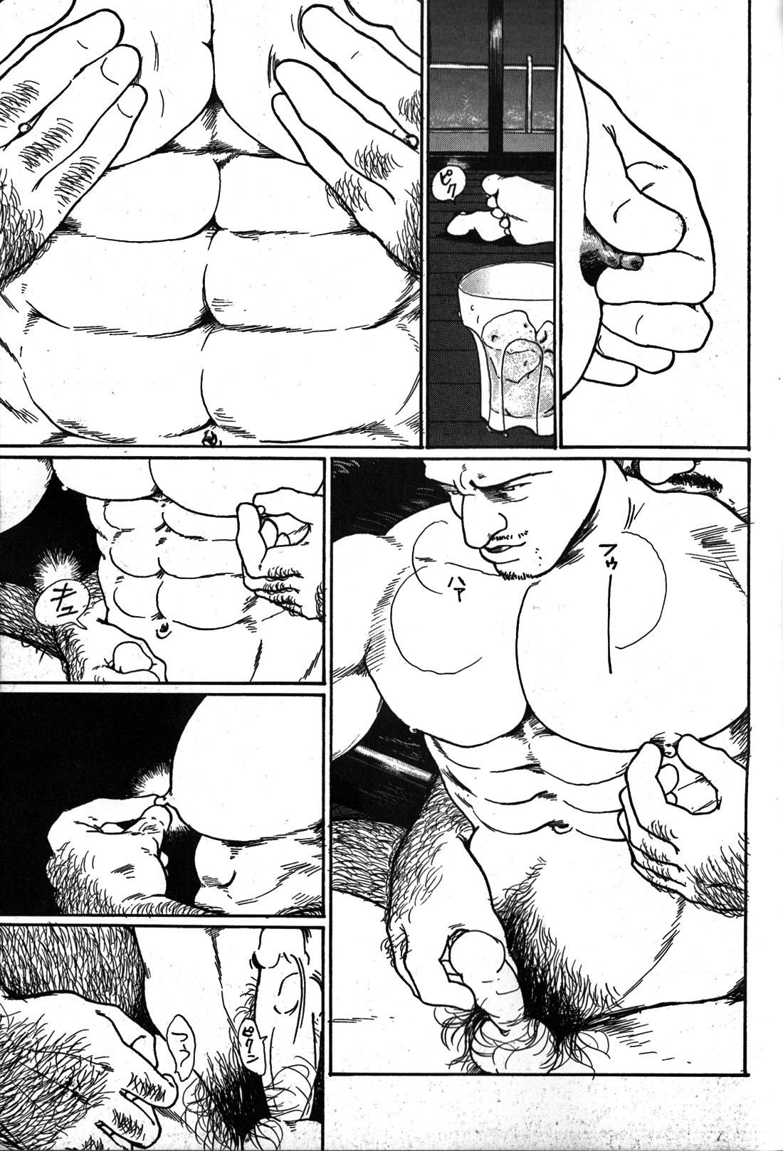 Page 218