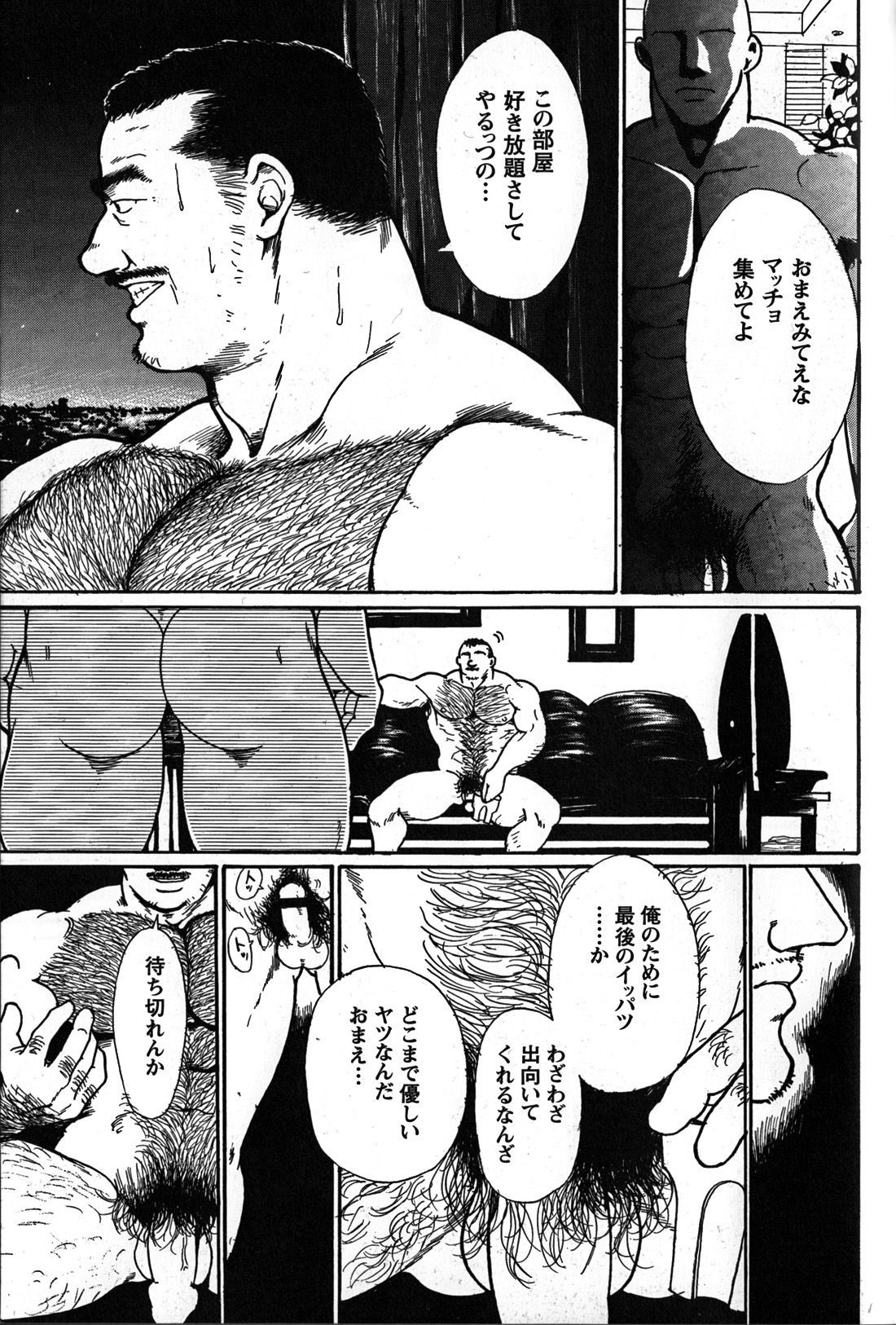Page 220