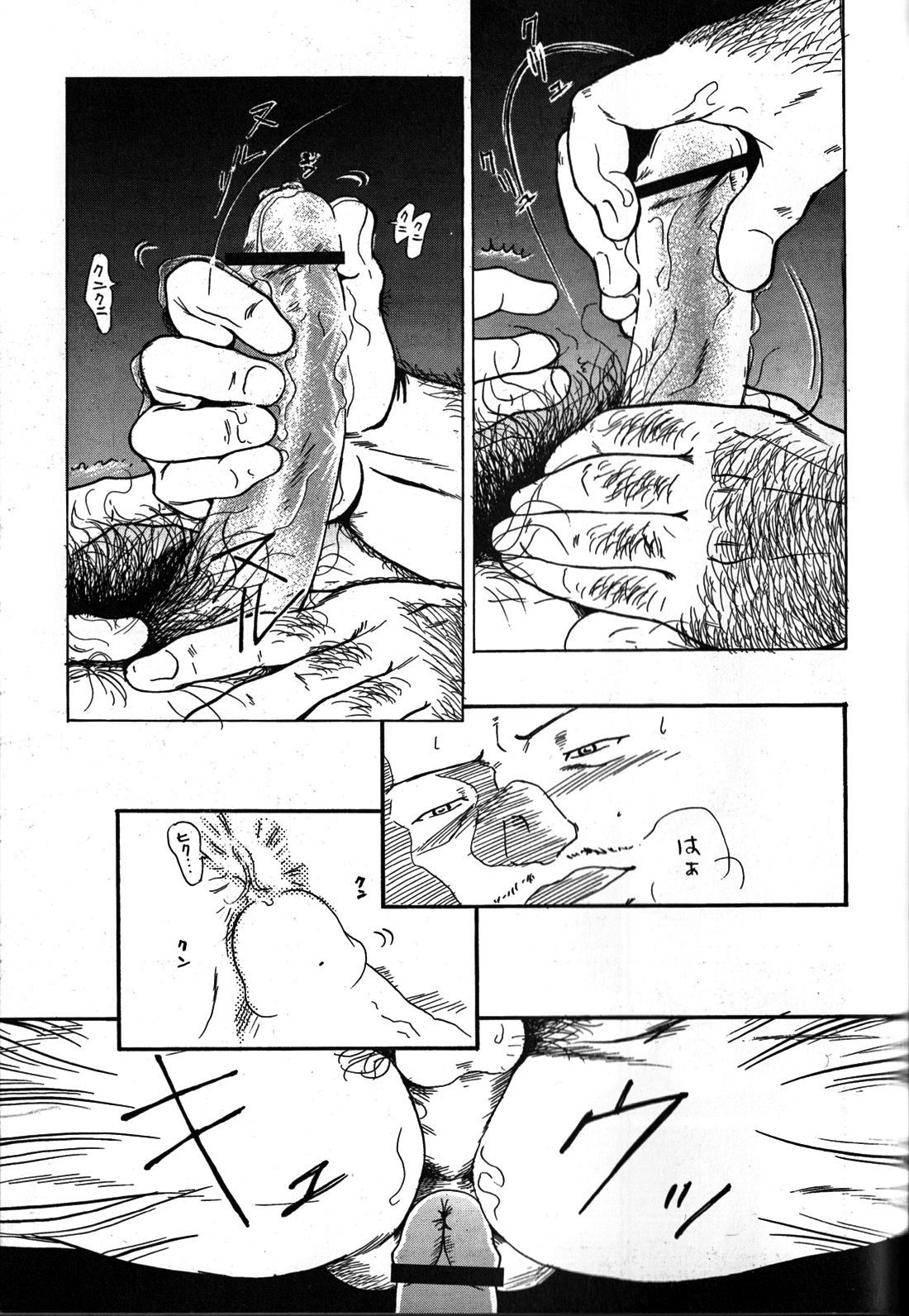 Page 224