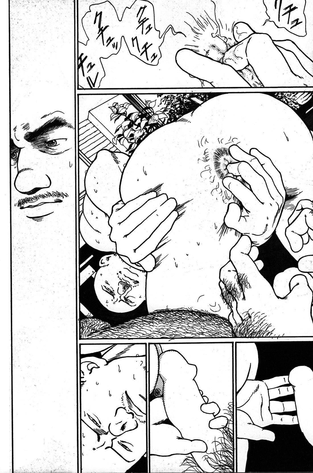 Page 235