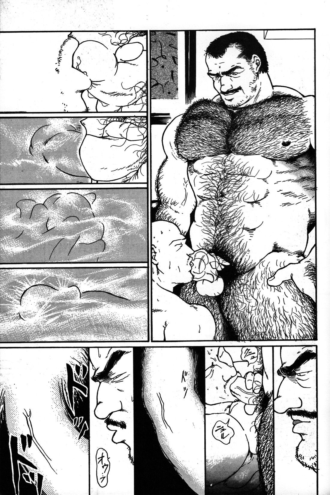 Page 240