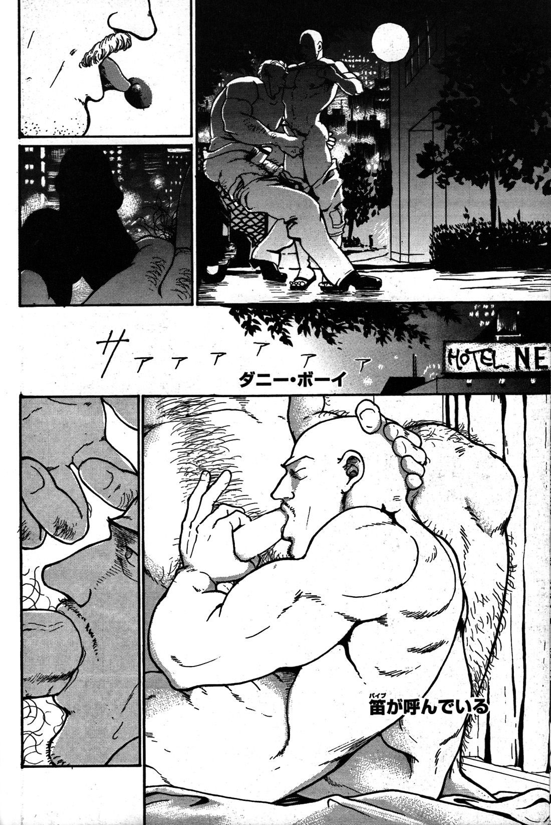 Page 249