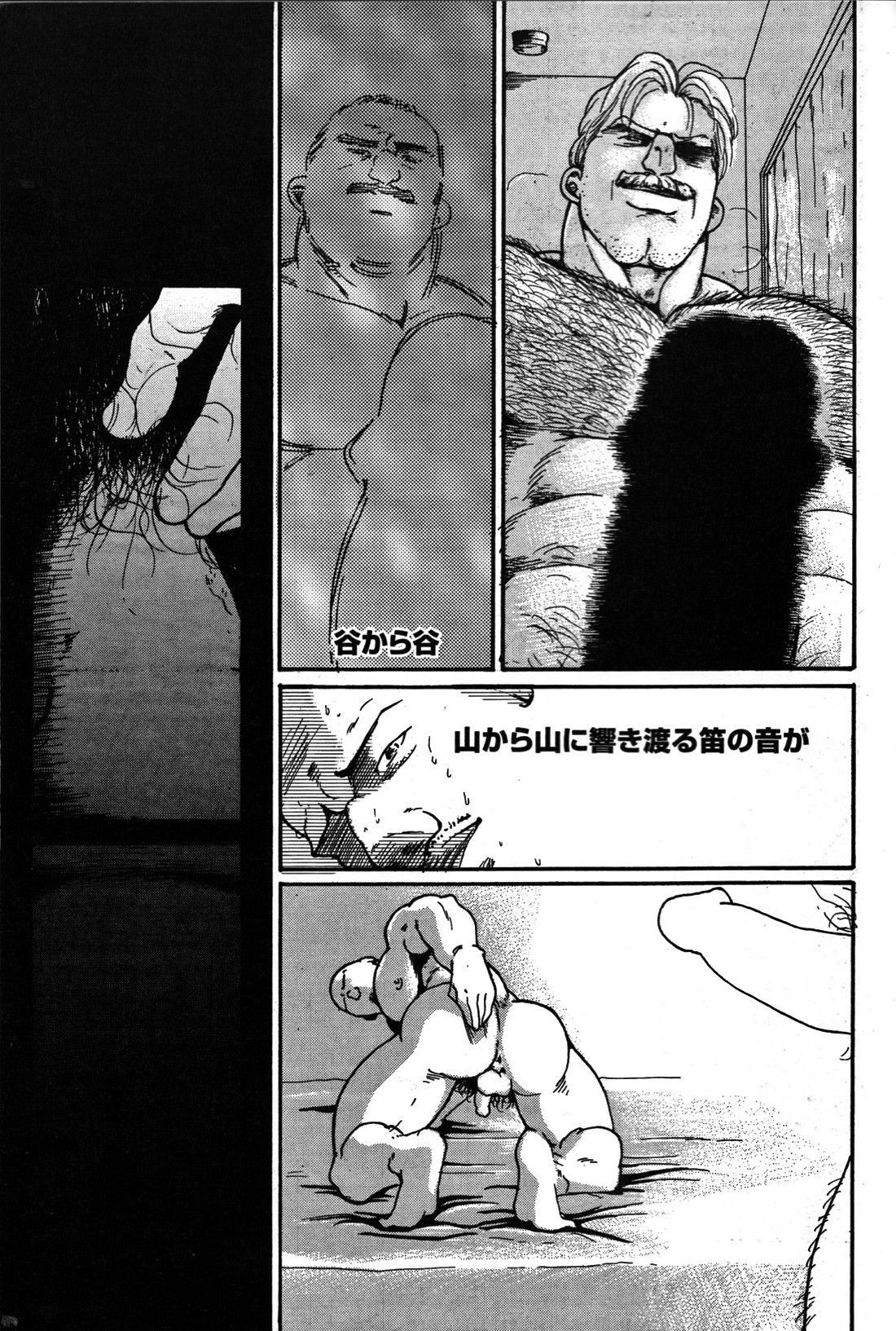 Page 250