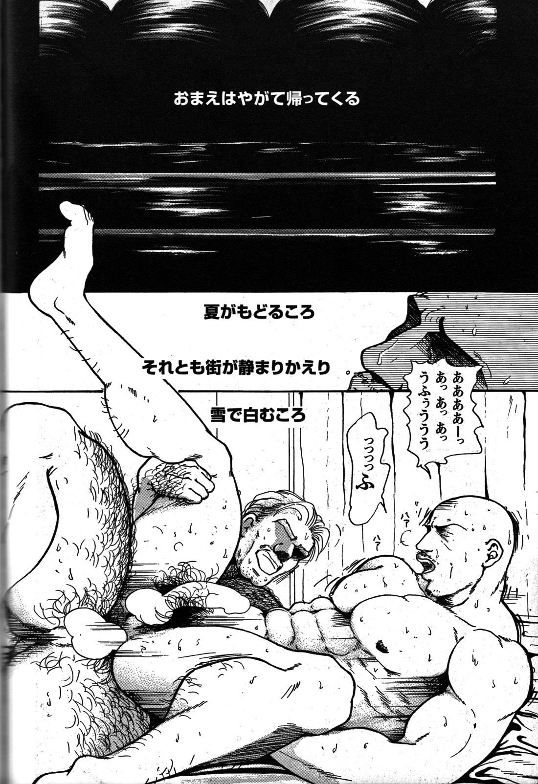 Page 253
