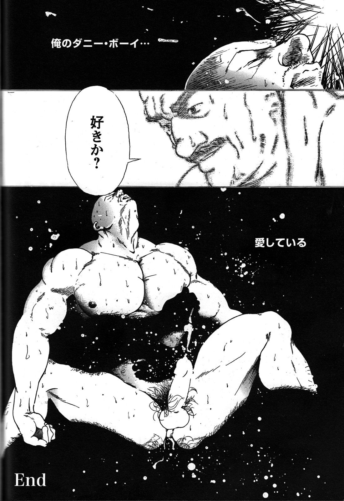 Page 255