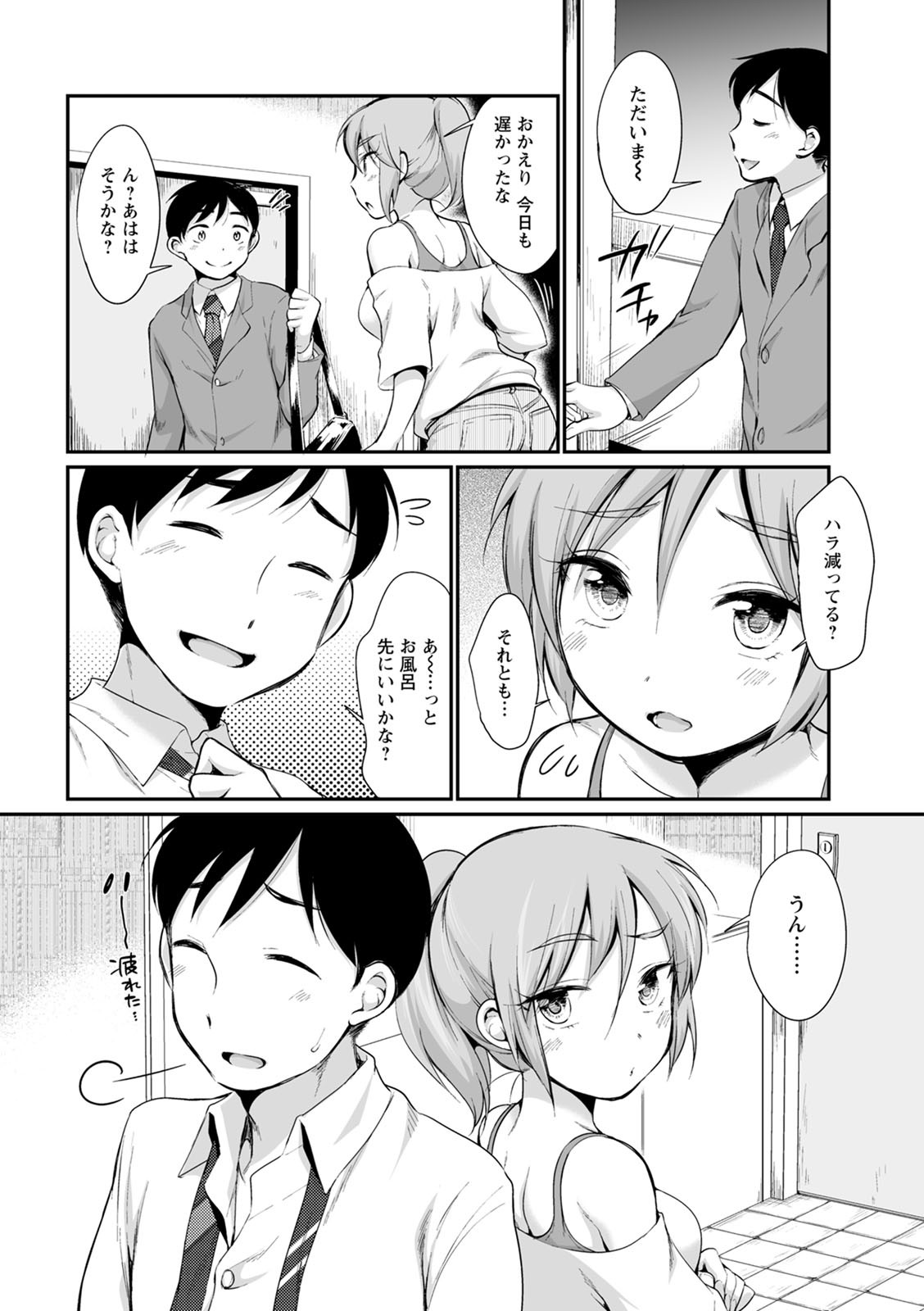 Page 102