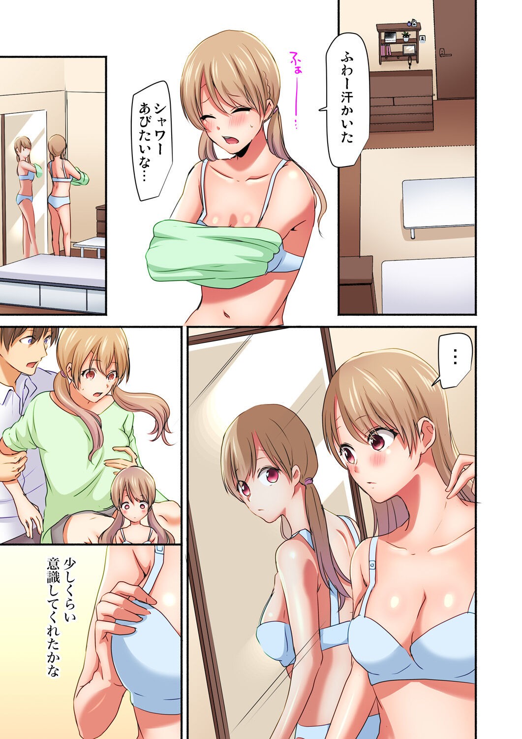 Page 15