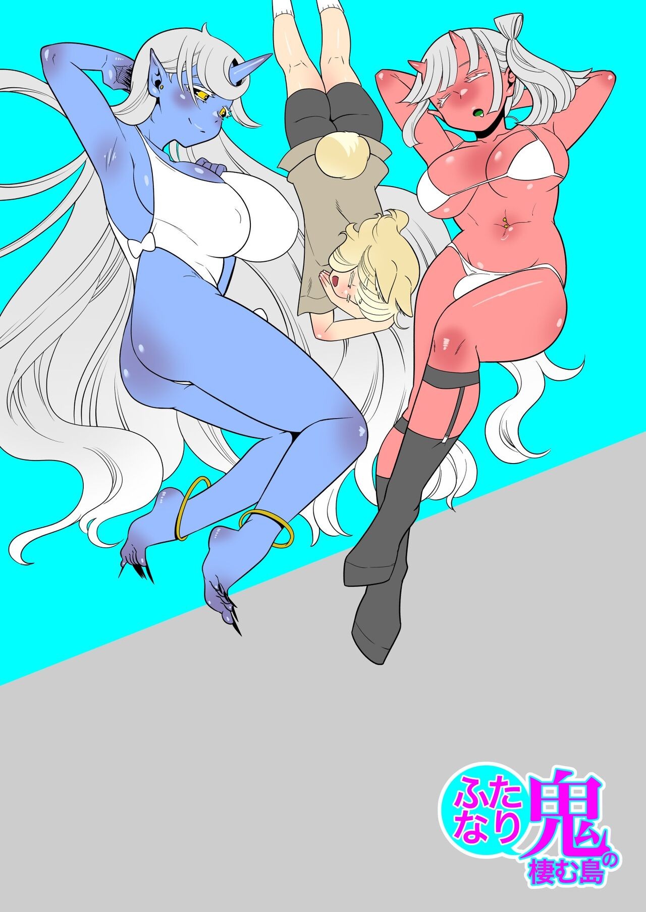 Page 68