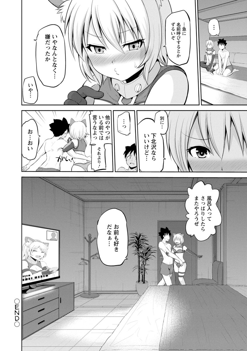 Page 150
