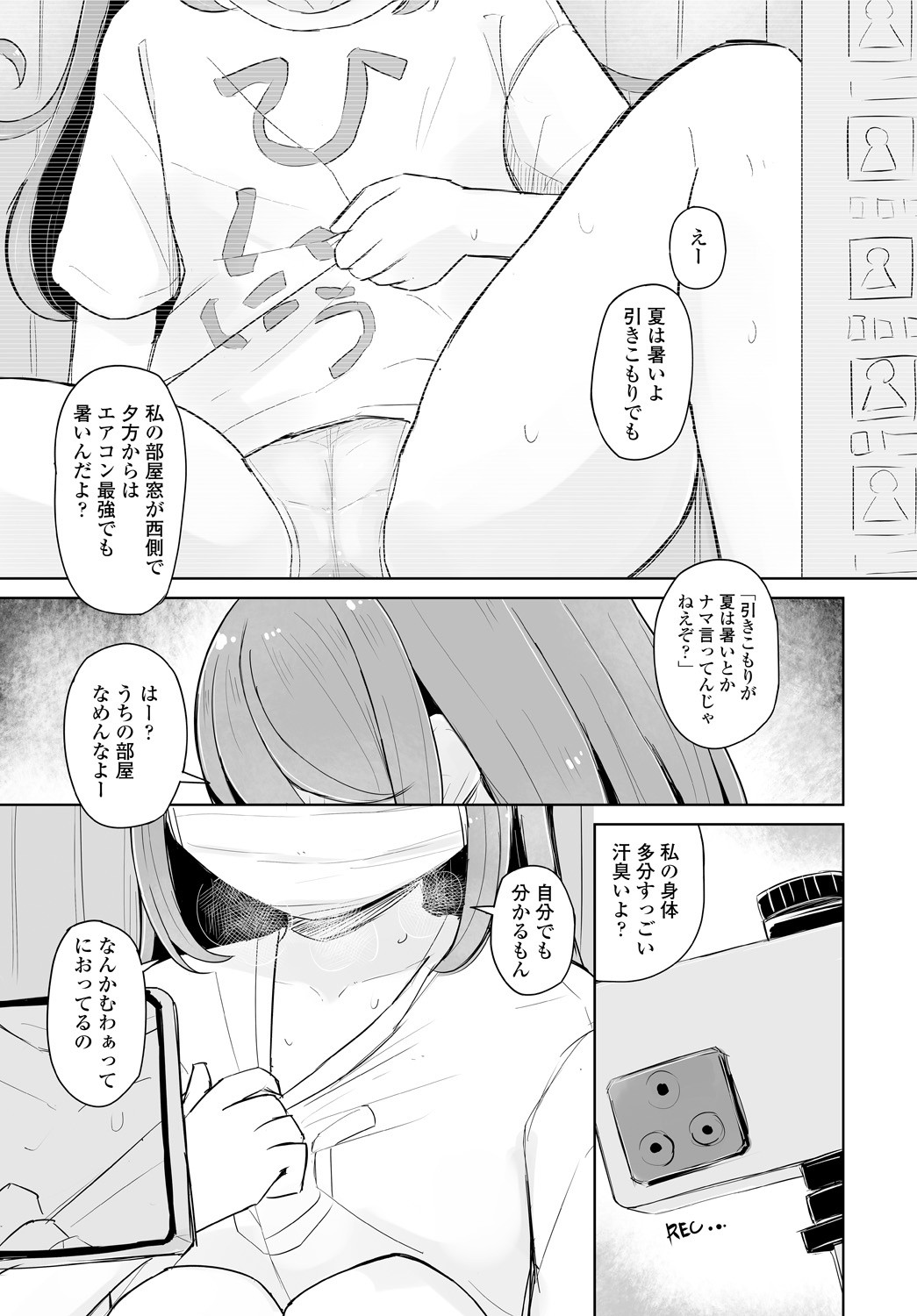 Page 299
