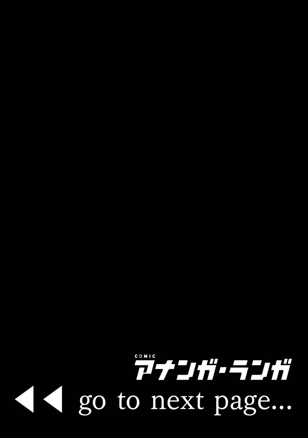 Page 217