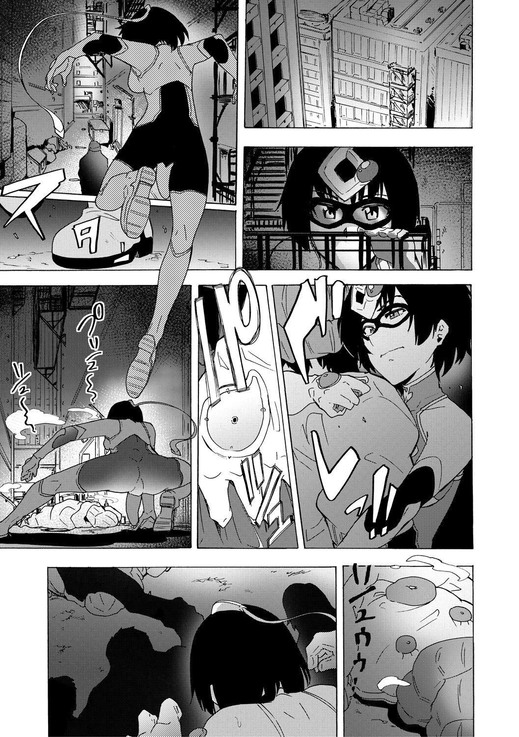 Page 171