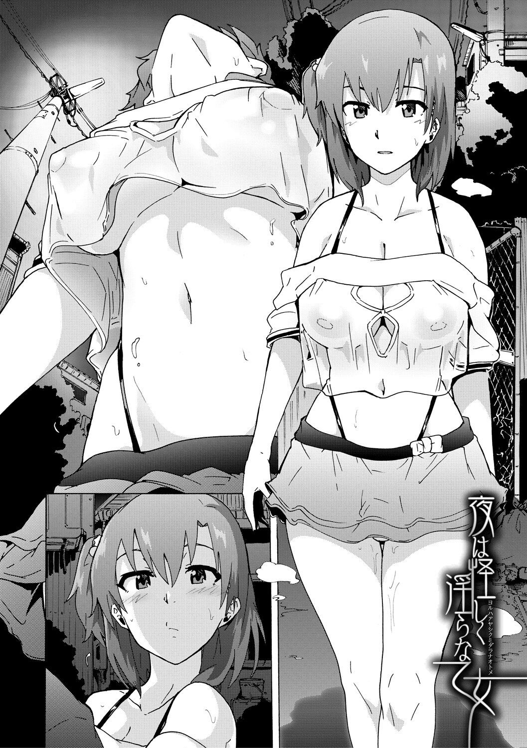 Page 60