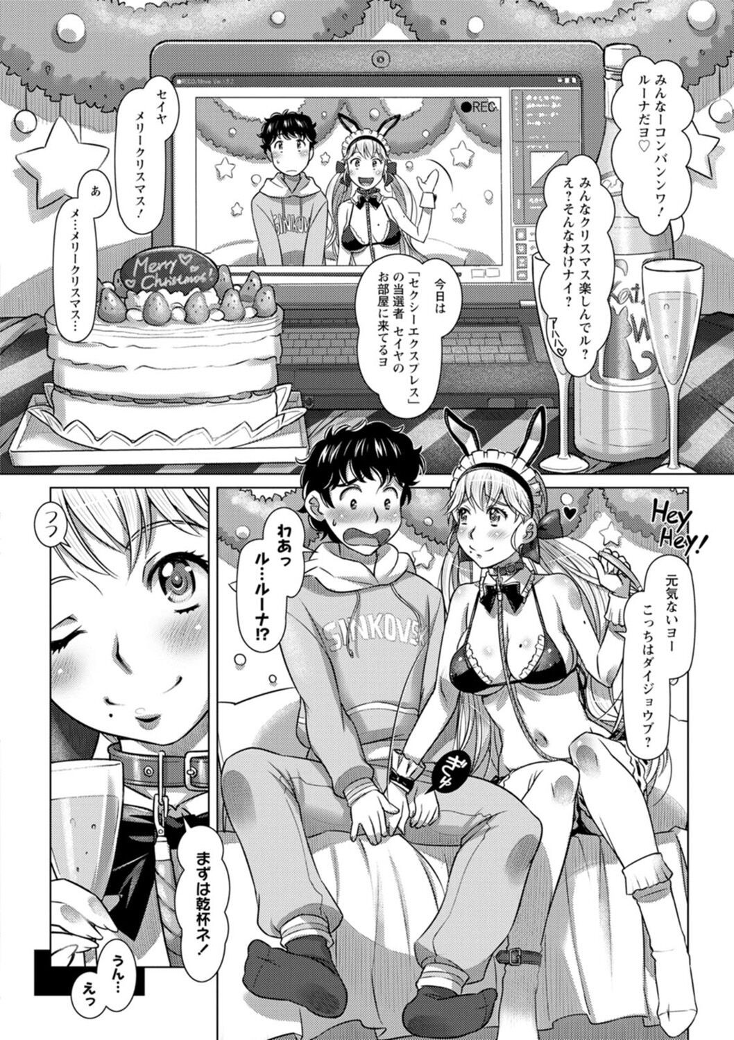 Page 154