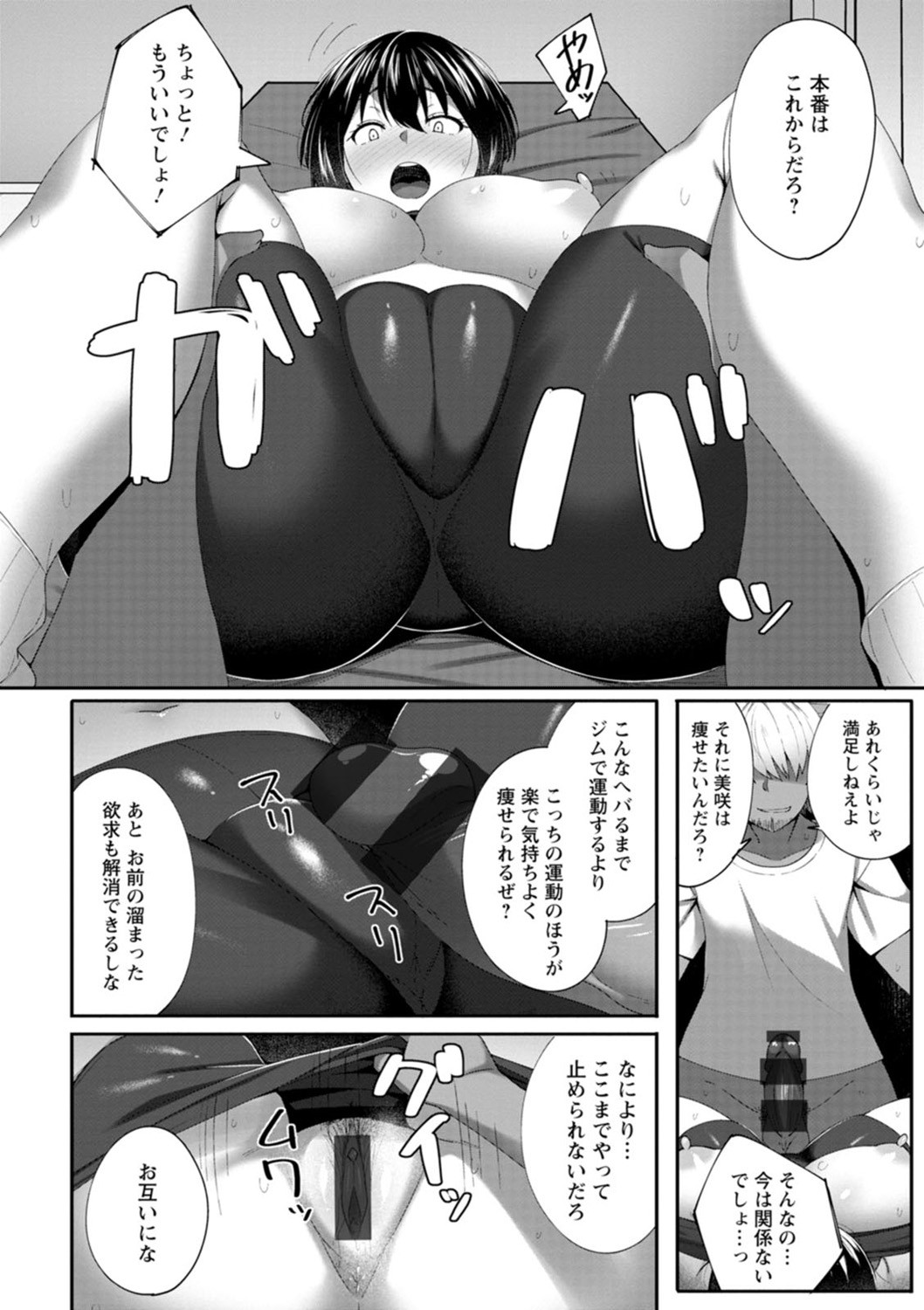 Page 126