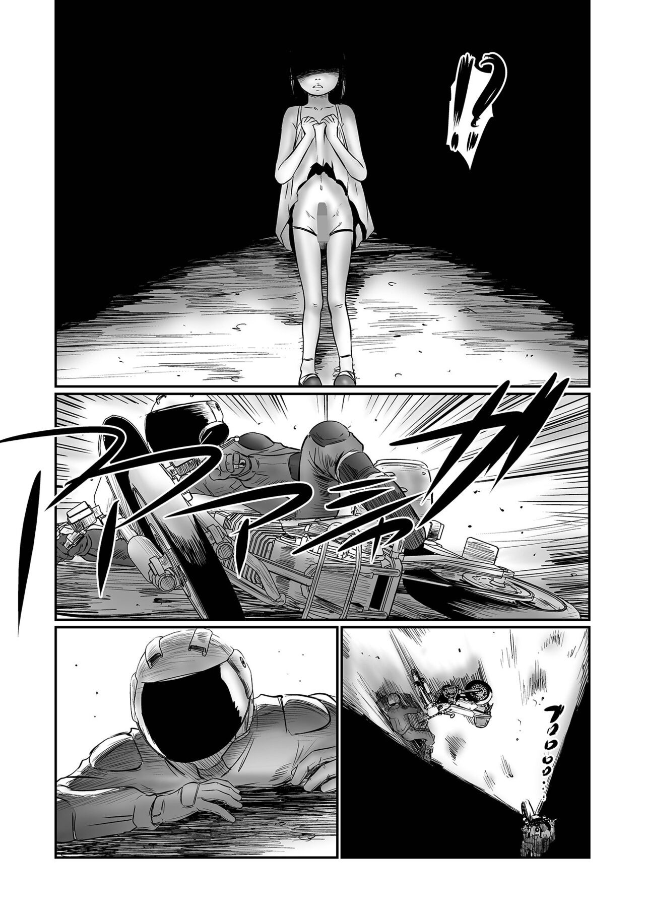 Page 153