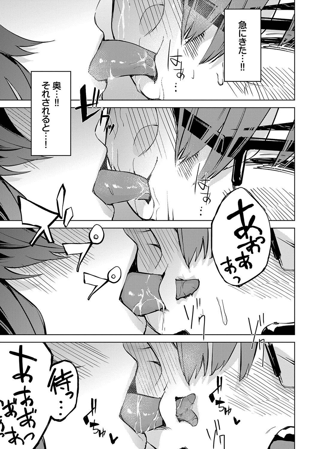 Page 200