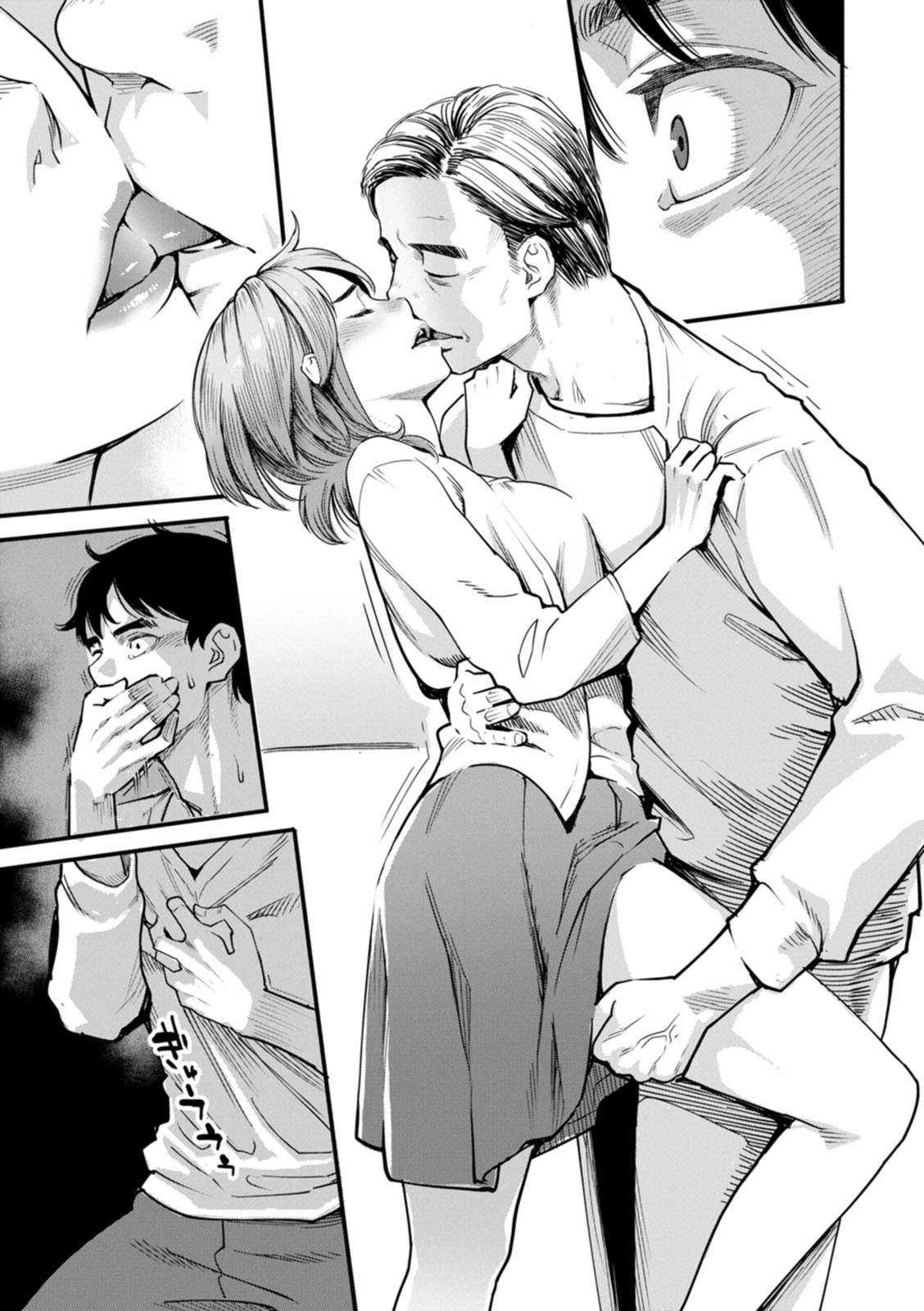 Page 132