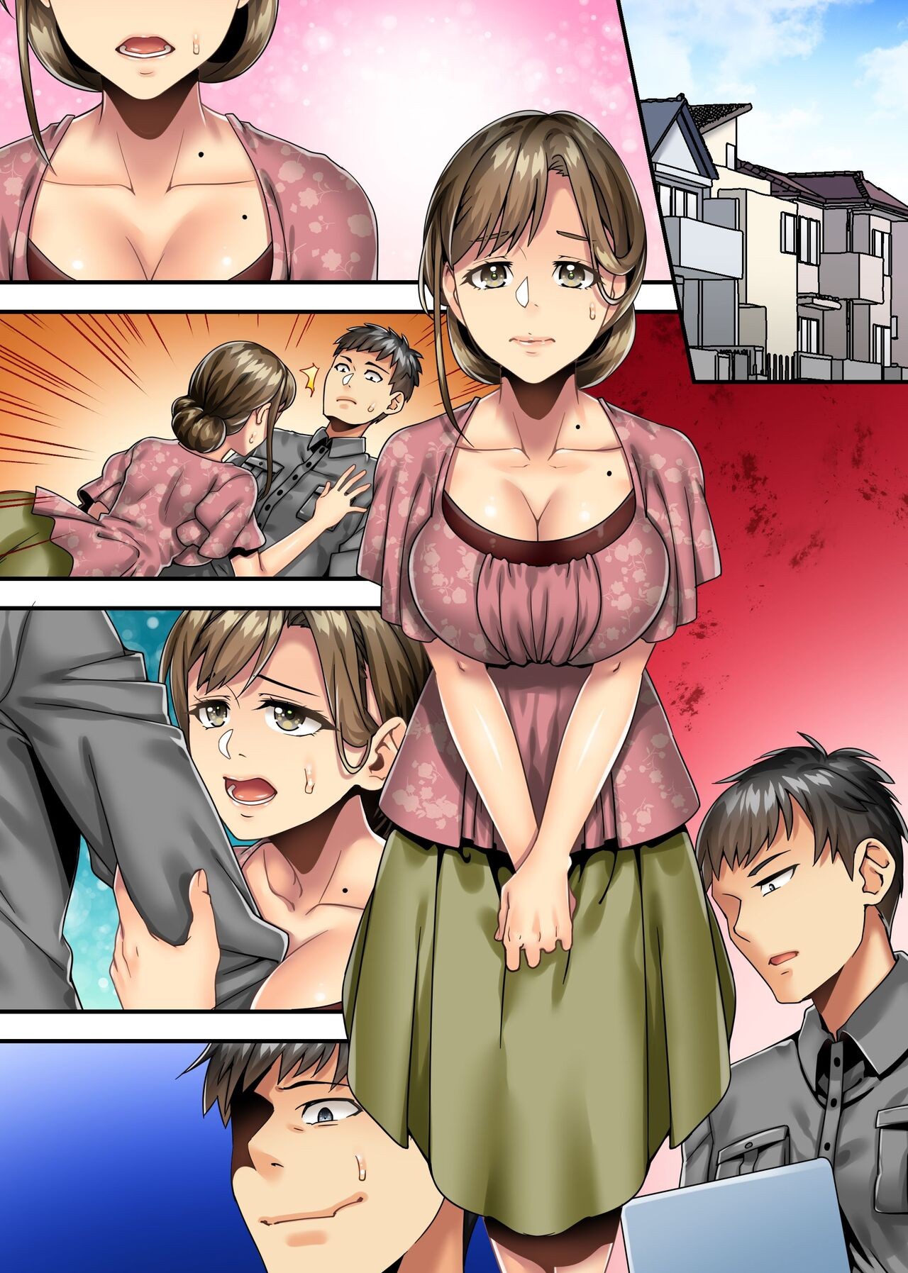 Page 31