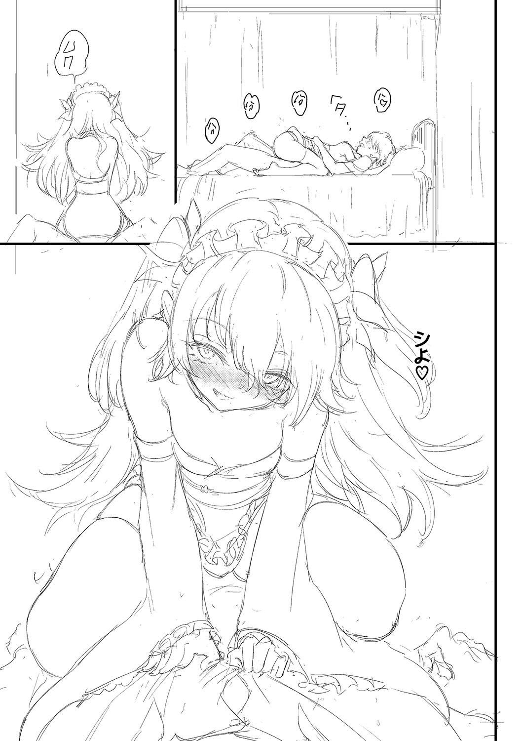 Page 154