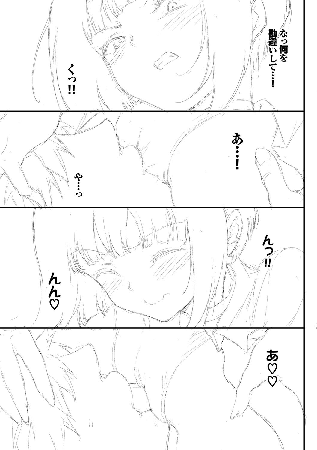Page 326