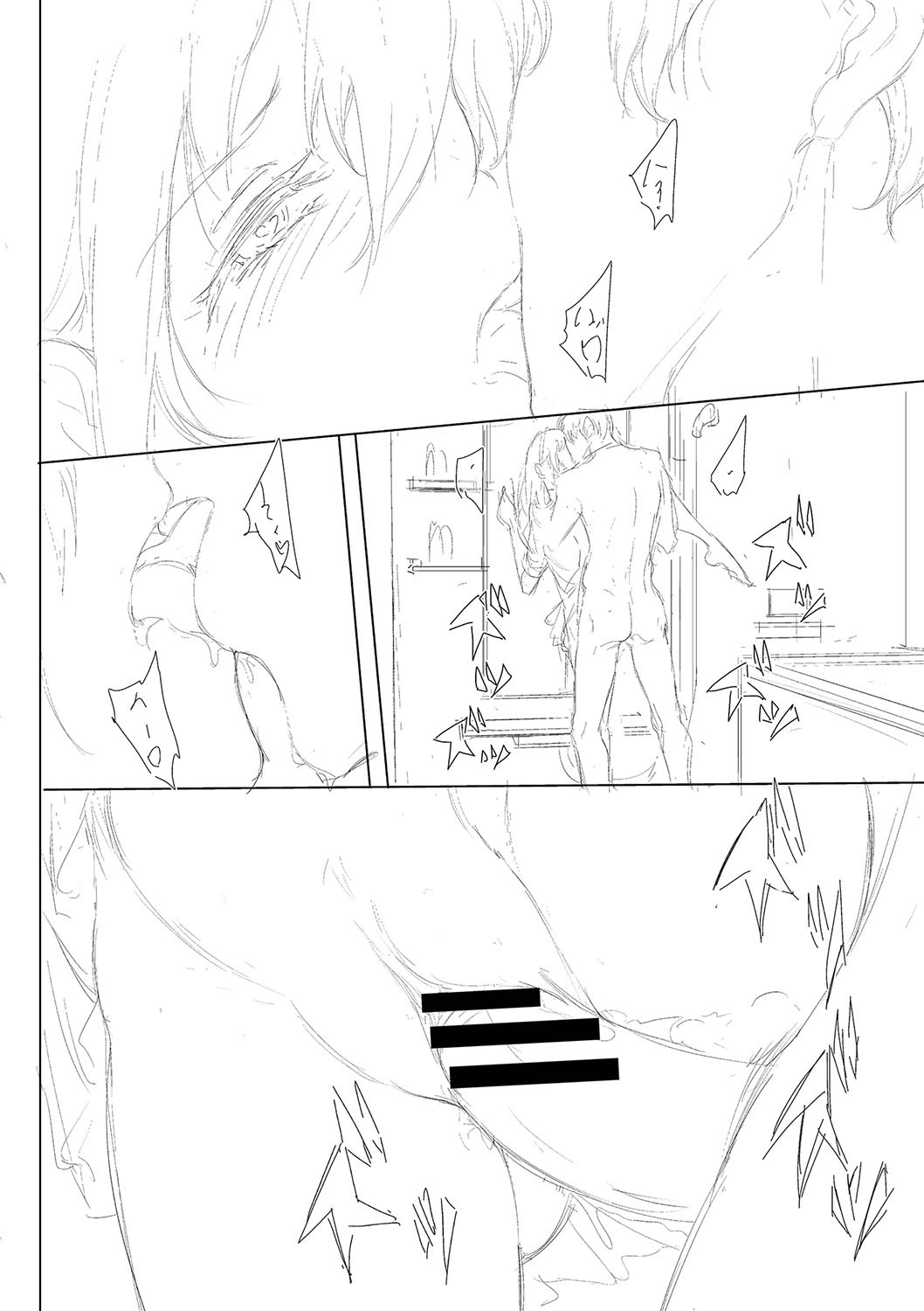 Page 429