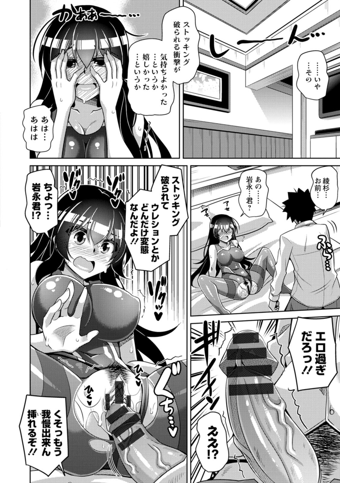 Page 162