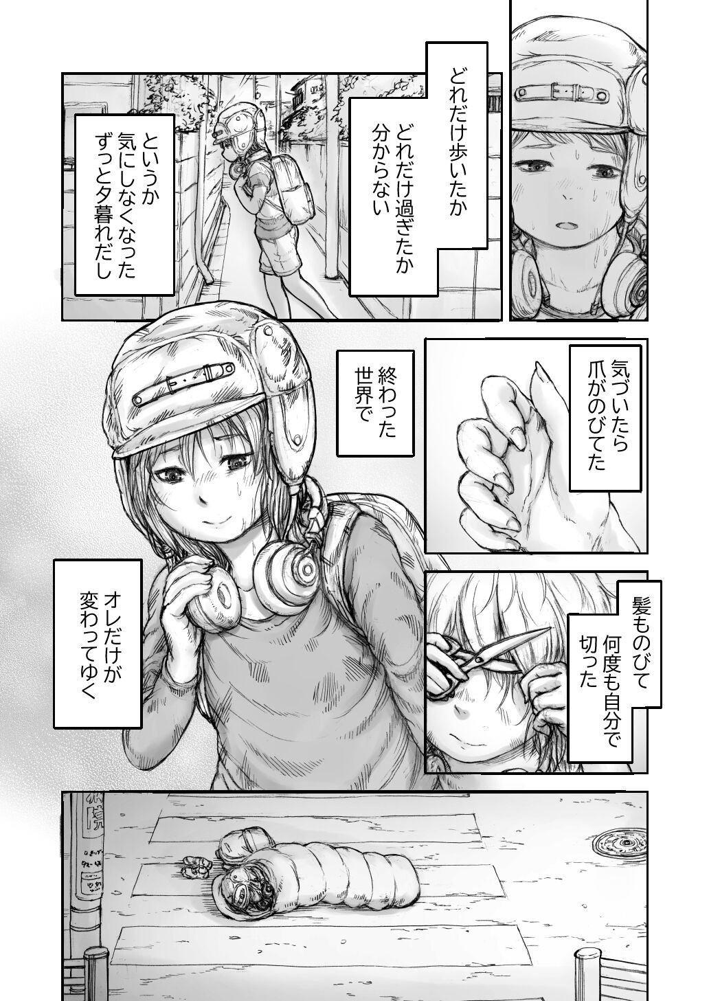 Page 126