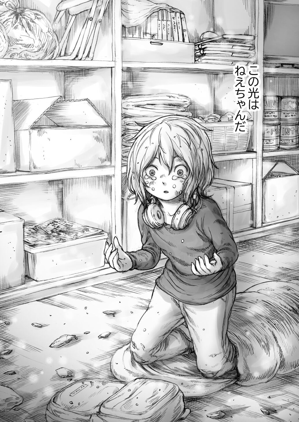 Page 132