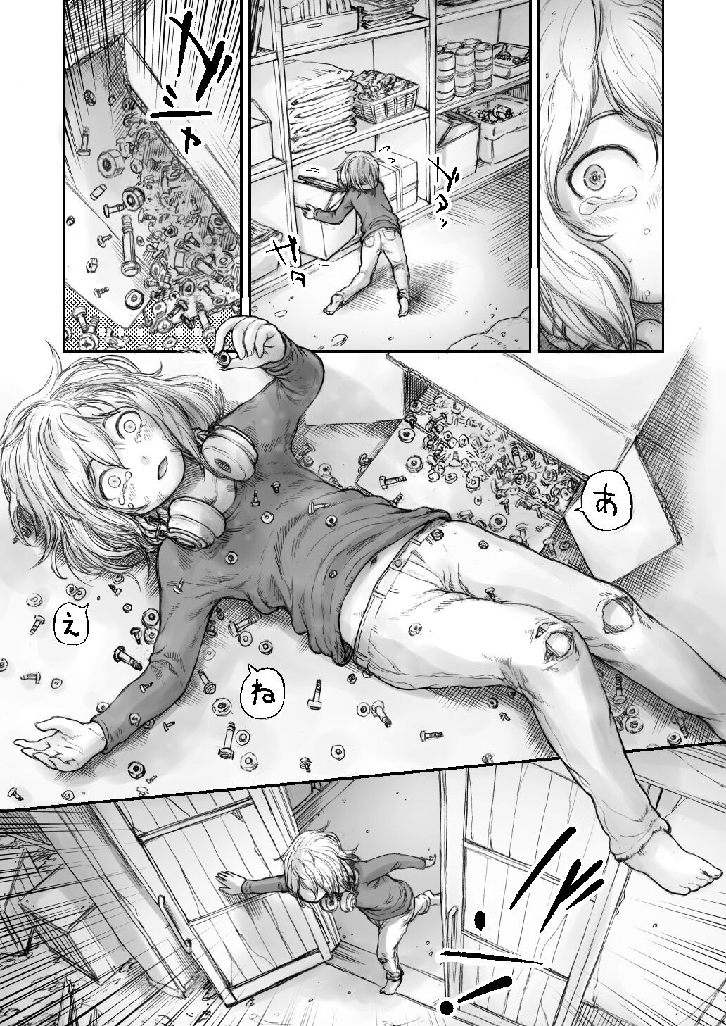 Page 133