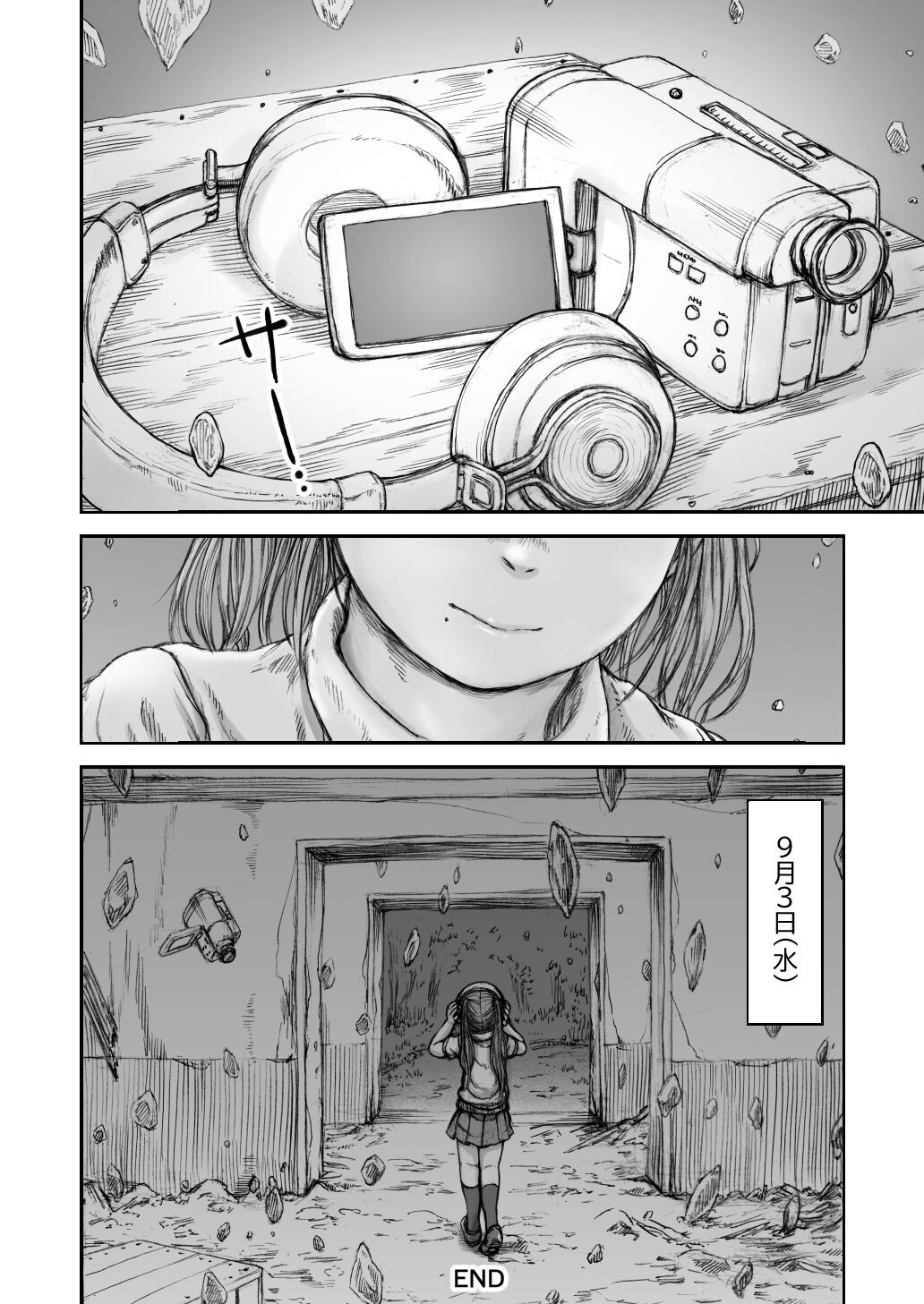 Page 144