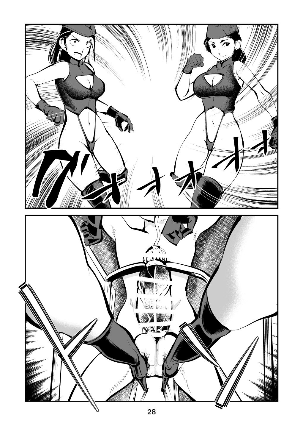 Page 28