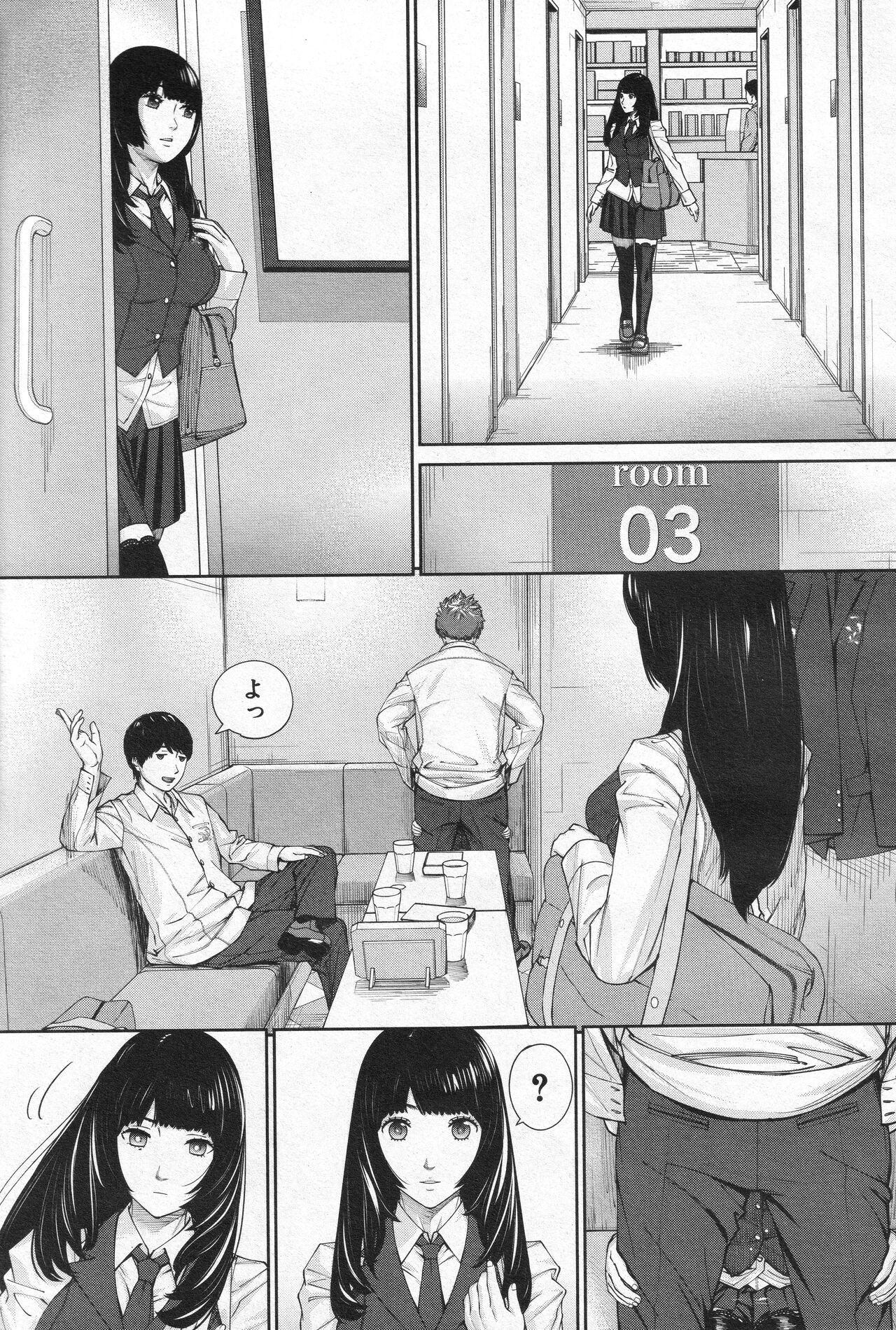 Page 37