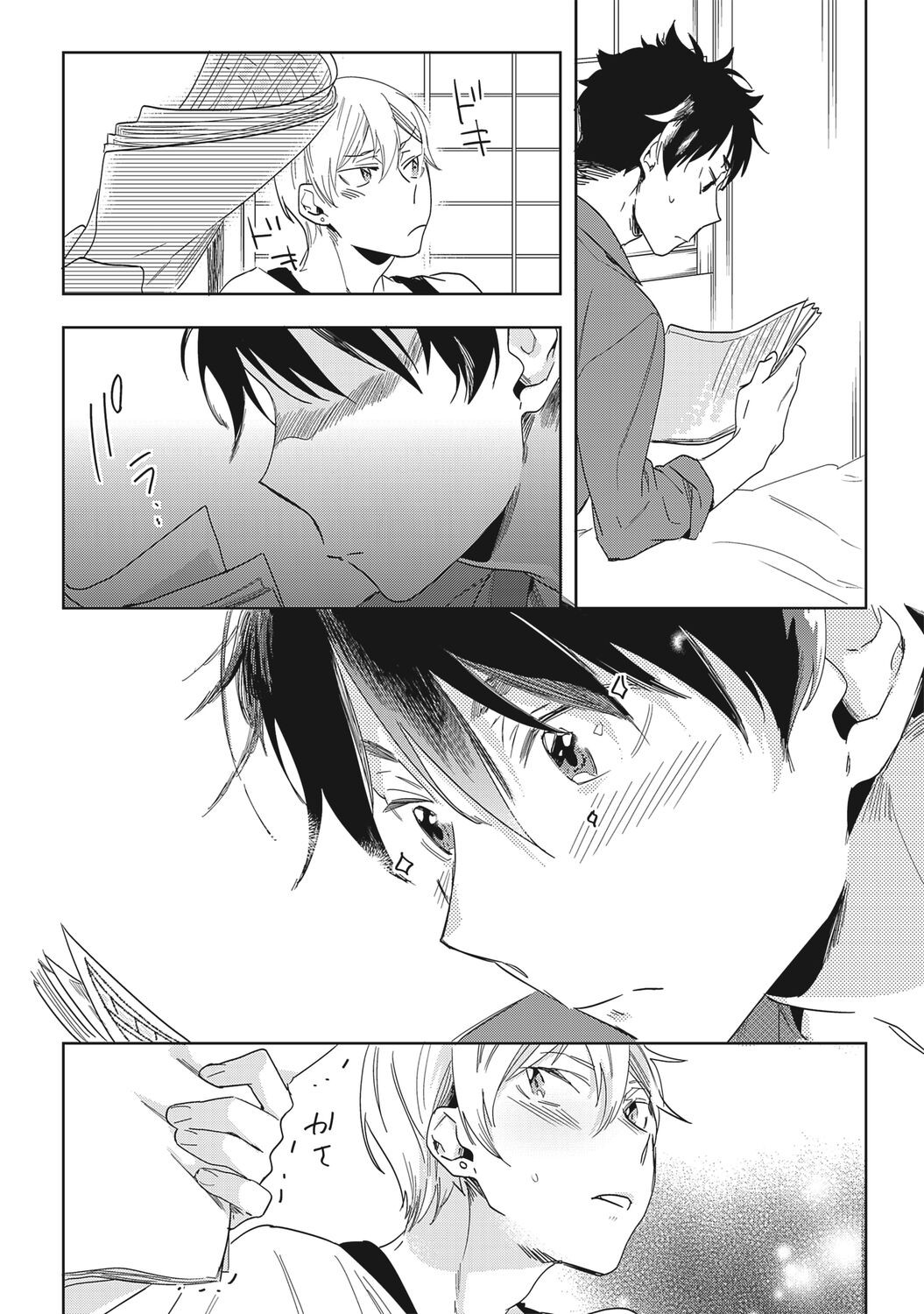 Page 48
