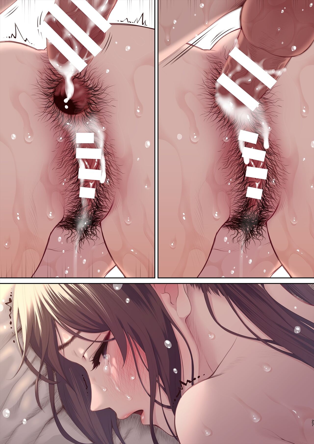 Page 198